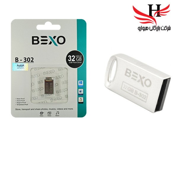 تصویر فلش مموری بکسو با ظرفیت 32گیگ مدلB-302